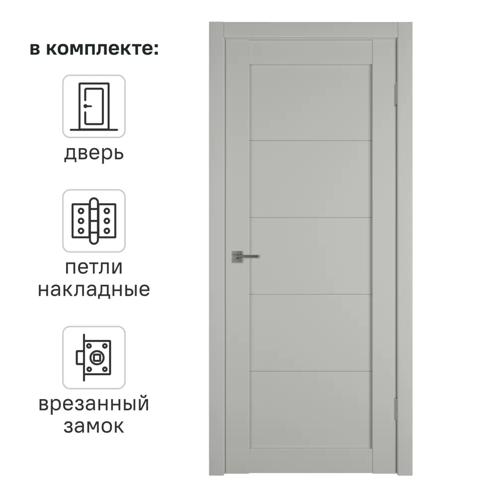 Фото Дверь межкомнатная глухая Мейджик 90x200 см ПВХ цвет сэнд с замком и петлями Фото Дверь межкомнатная глухая Мейджик 90x200 см ПВХ цвет сэнд с замком и петлями
