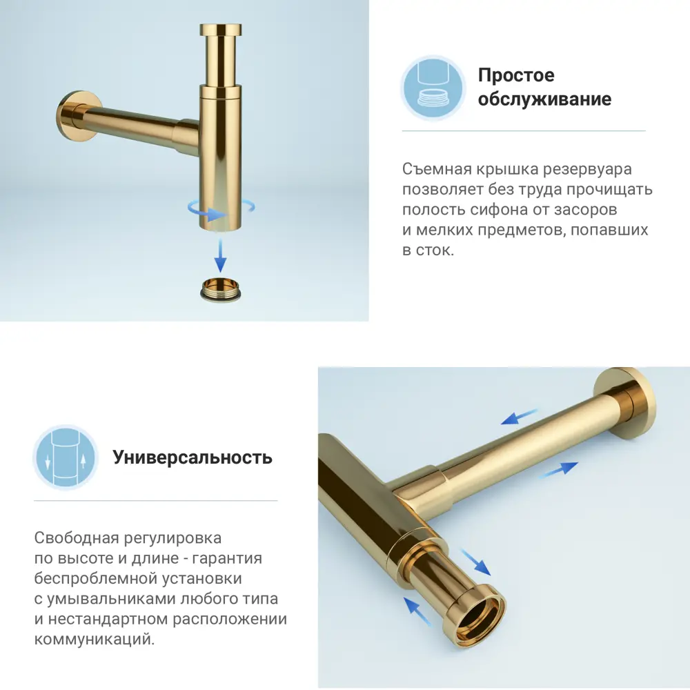 Фото 6 Раковина для ванной Wellsee Croquis 201002048 в наборе 4 в 1: раковина белая глянцевая, встраиваемый смеситель, сифон Фото 6 Раковина для ванной Wellsee Croquis 201002048 в наборе 4 в 1: раковина белая глянцевая, встраиваемый смеситель, сифон