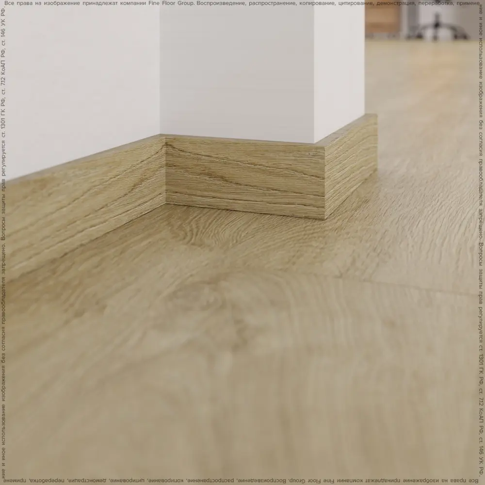 Фото 2 Плинтус напольный МДФ Fine Floor Rich 1.25см 2.4м цвет Дуб Парос Фото 2 Плинтус напольный МДФ Fine Floor Rich 1.25см 2.4м цвет Дуб Парос