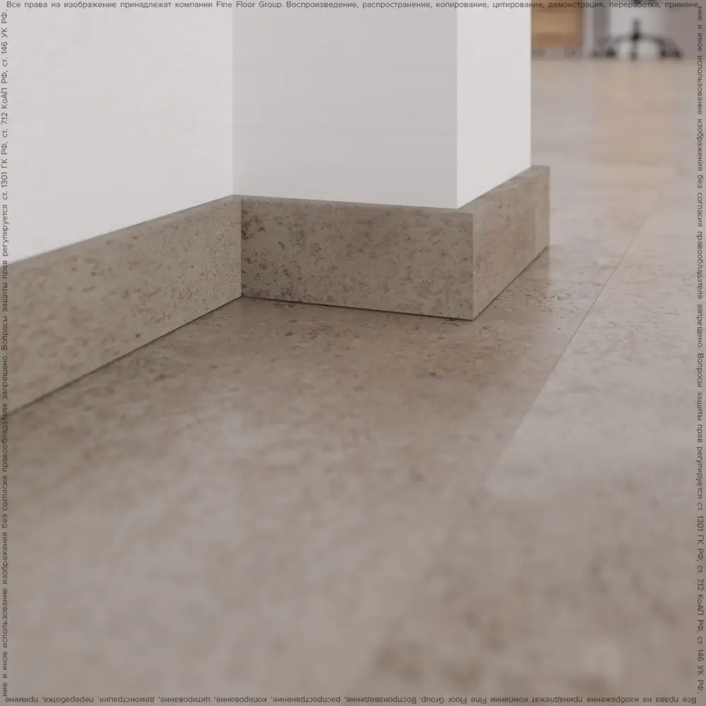 Фото 2 Плинтус напольный МДФ Fine Floor Stone 1.25см 2.4м цвет Брюгген Фото 2 Плинтус напольный МДФ Fine Floor Stone 1.25см 2.4м цвет Брюгген