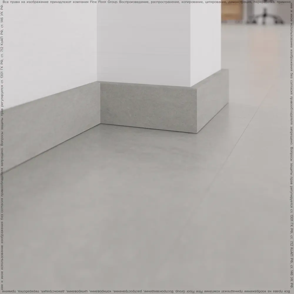 Фото 2 Плинтус напольный МДФ Fine Floor Stone 1.25см 2.4м цвет Вильц Фото 2 Плинтус напольный МДФ Fine Floor Stone 1.25см 2.4м цвет Вильц