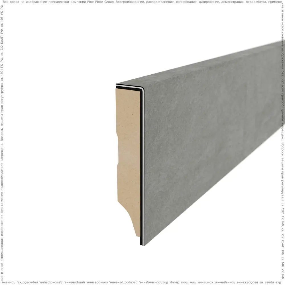 Фото Плинтус напольный МДФ Fine Floor Stone 1.25см 2.4м цвет Вильц Фото Плинтус напольный МДФ Fine Floor Stone 1.25см 2.4м цвет Вильц