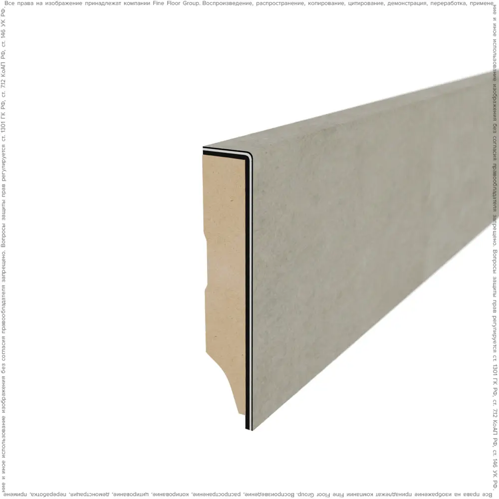 Фото Плинтус напольный МДФ Fine Floor Stone 1.25см 2.4м цвет Штирум Фото Плинтус напольный МДФ Fine Floor Stone 1.25см 2.4м цвет Штирум