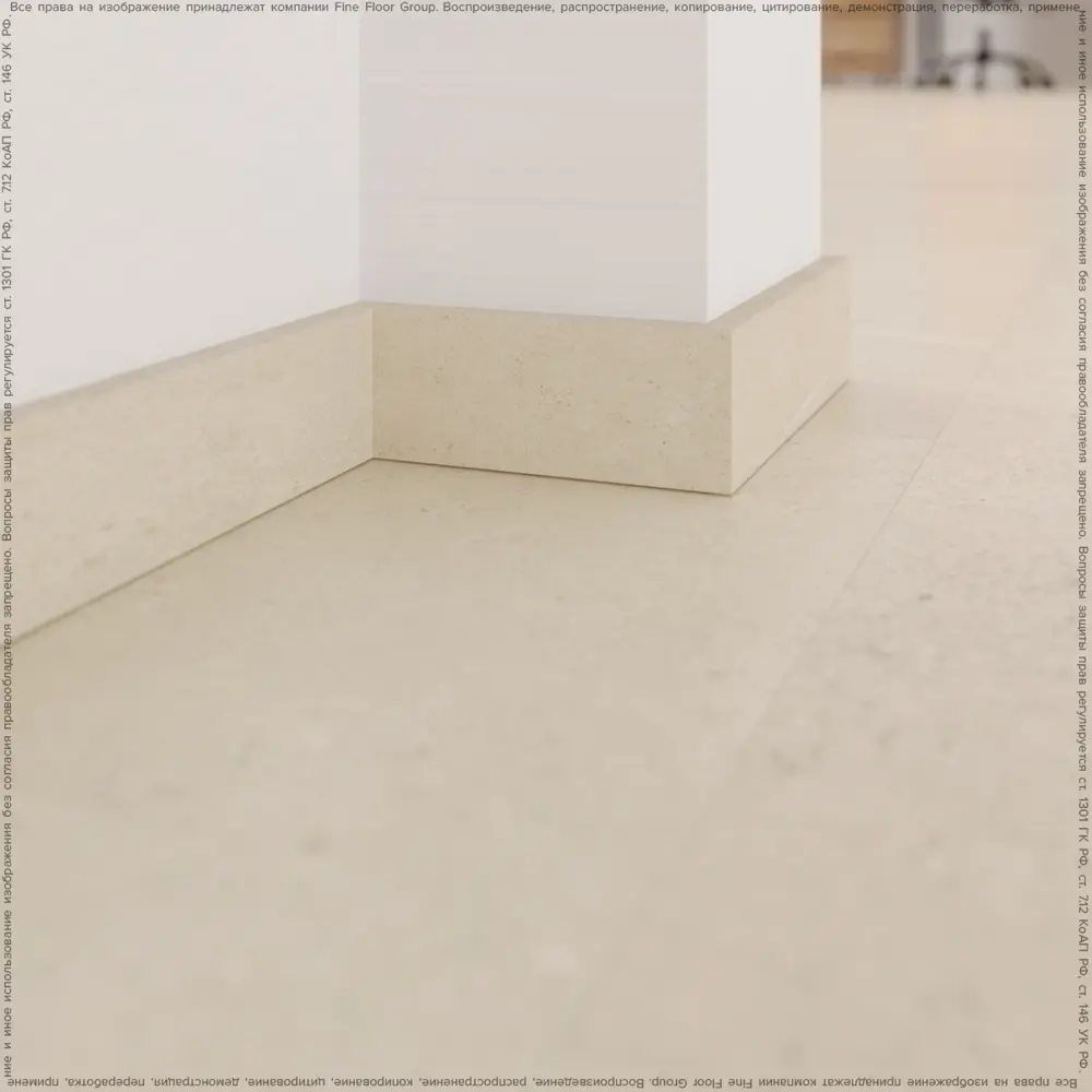 Фото 2 Плинтус напольный МДФ Fine Floor Stone 1.25см 2.4м цвет Лёвенбург Фото 2 Плинтус напольный МДФ Fine Floor Stone 1.25см 2.4м цвет Лёвенбург