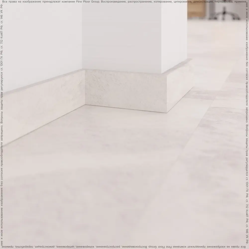 Фото 2 Плинтус напольный МДФ Fine Floor Stone 1.25см 2.4м цвет Ландсберг Фото 2 Плинтус напольный МДФ Fine Floor Stone 1.25см 2.4м цвет Ландсберг