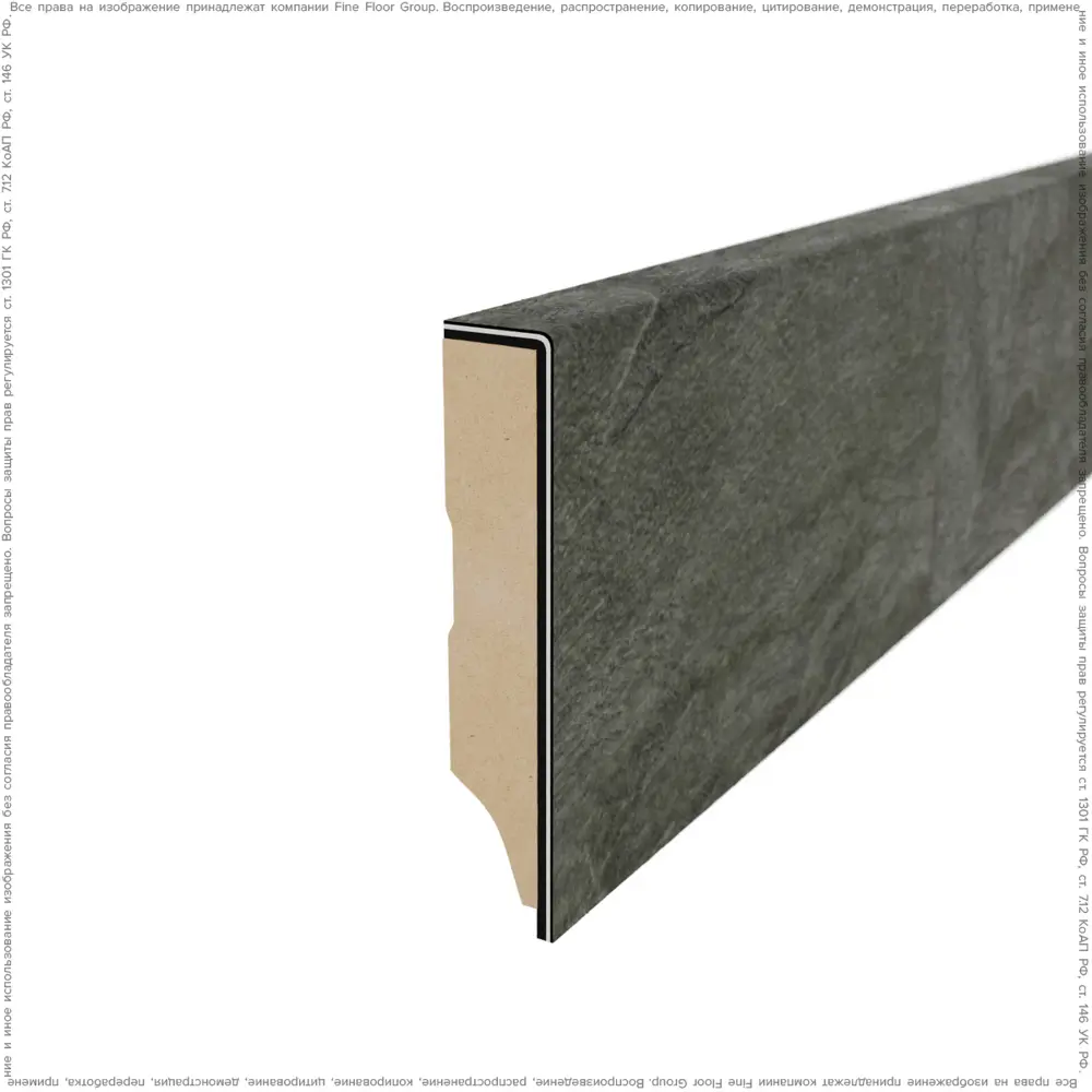 Фото Плинтус напольный МДФ Fine Floor Stone 1.25см 2.4м цвет Гарат Фото Плинтус напольный МДФ Fine Floor Stone 1.25см 2.4м цвет Гарат