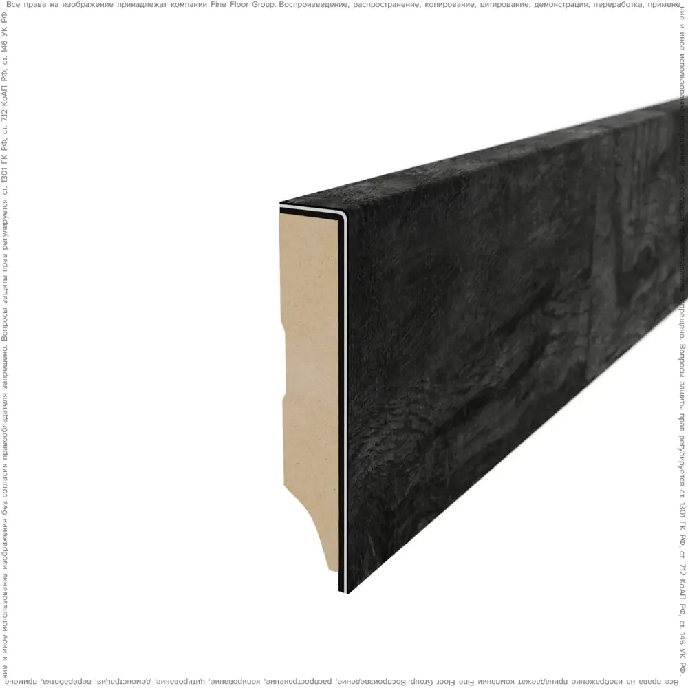 Фото Плинтус напольный МДФ Fine Floor Stone 1.25см 2.4м цвет Кохем Фото Плинтус напольный МДФ Fine Floor Stone 1.25см 2.4м цвет Кохем