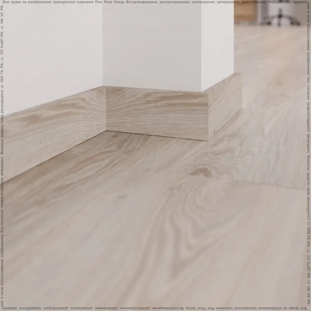 Фото 2 Плинтус напольный МДФ Fine Floor Wood 1.25см 2.4м цвет Дуб Шер Фото 2 Плинтус напольный МДФ Fine Floor Wood 1.25см 2.4м цвет Дуб Шер
