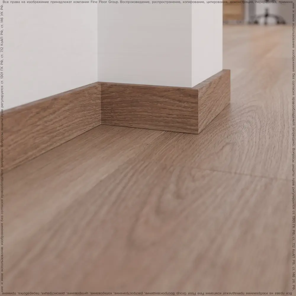 Фото 2 Плинтус напольный МДФ Fine Floor Wood 1.25см 2.4м цвет Дуб Роан Фото 2 Плинтус напольный МДФ Fine Floor Wood 1.25см 2.4м цвет Дуб Роан