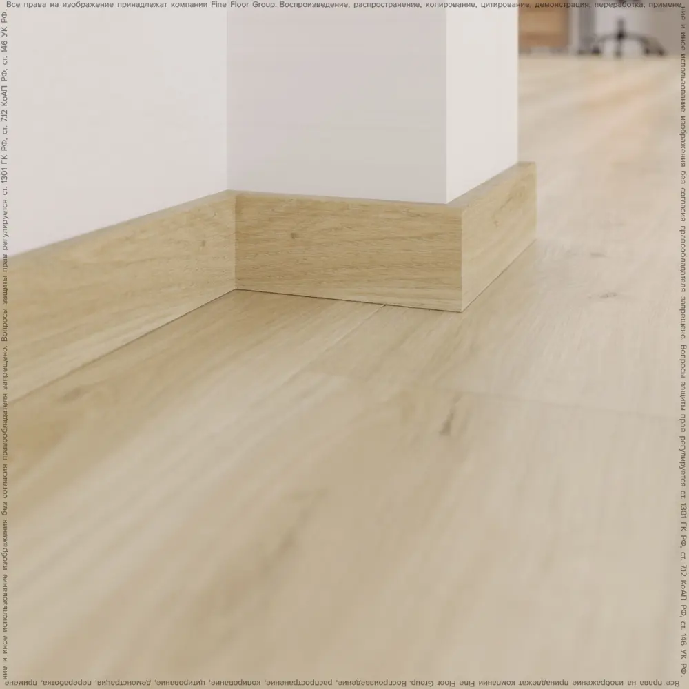 Фото 2 Плинтус напольный МДФ Fine Floor Wood 1.25см 2.4м цвет Дуб Пиньел Фото 2 Плинтус напольный МДФ Fine Floor Wood 1.25см 2.4м цвет Дуб Пиньел