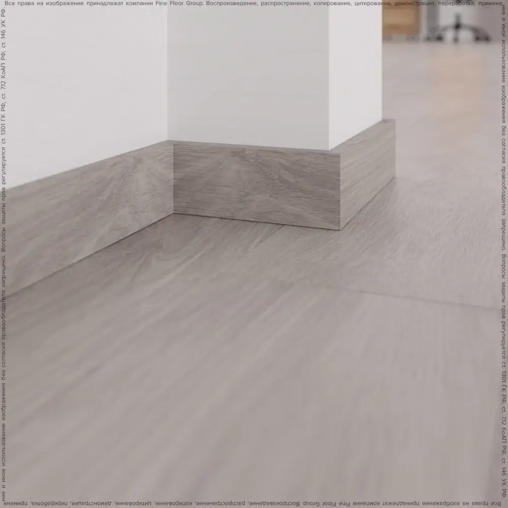 Фото 2 Плинтус напольный МДФ Fine Floor Wood 1.25см 2.4м цвет Дуб Авейру Фото 2 Плинтус напольный МДФ Fine Floor Wood 1.25см 2.4м цвет Дуб Авейру