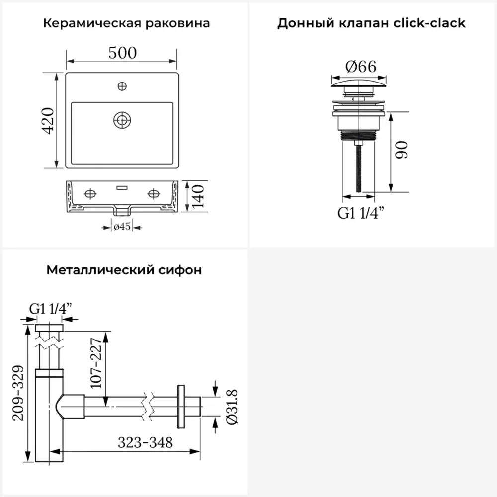 Фото 12 Раковина накладная Wellsee Graceful Pro 50см с сифоном и донный клапаном цвете матовый белый 201001345 Фото 12 Раковина накладная Wellsee Graceful Pro 50см с сифоном и донный клапаном цвете матовый белый 201001345