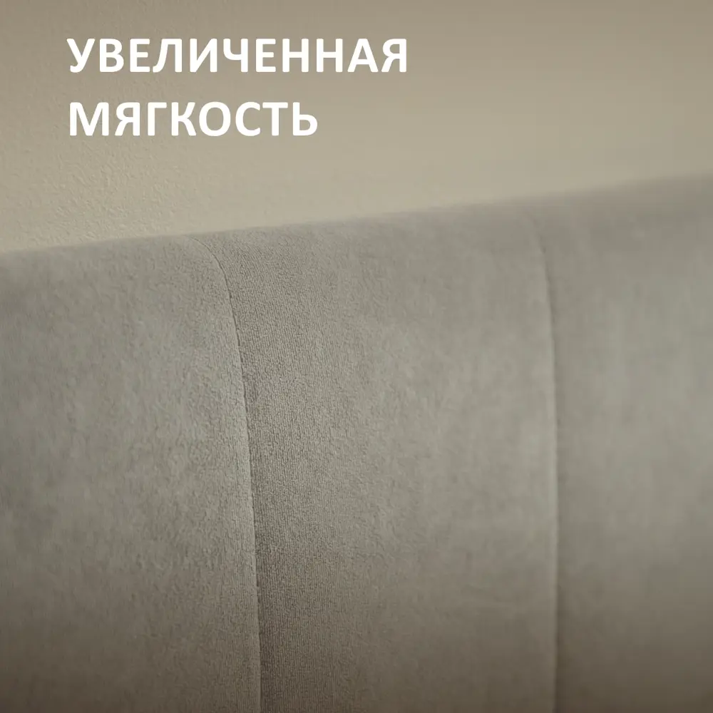 Фото 4 Кровать-тахта Romack Polly с матрасом 87x80x168 см ДСП цвет серый меланж Фото 4 Кровать-тахта Romack Polly с матрасом 87x80x168 см ДСП цвет серый меланж