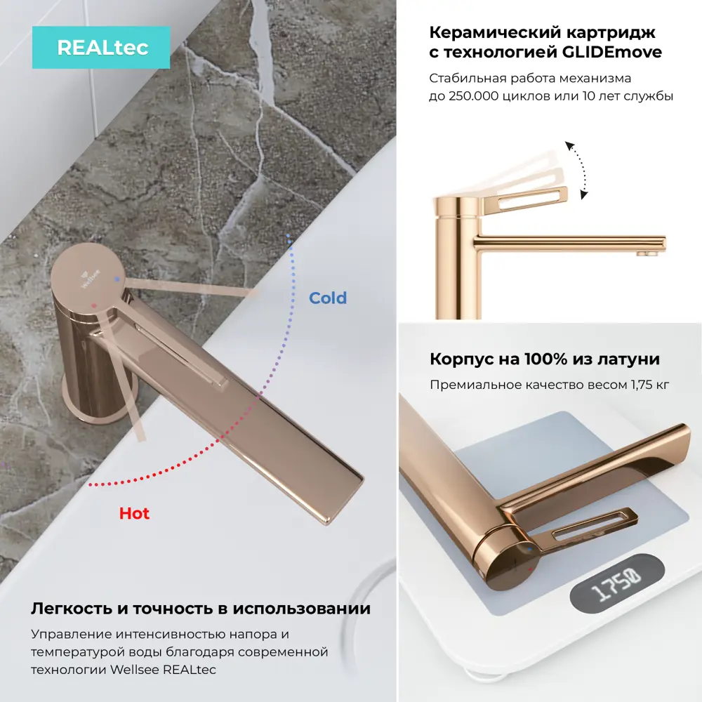 Фото 3 Раковина для ванной Wellsee Croquis 201001924 в наборе 4 в 1: раковина белая глянцевая, высокий смеситель, сифон Фото 3 Раковина для ванной Wellsee Croquis 201001924 в наборе 4 в 1: раковина белая глянцевая, высокий смеситель, сифон