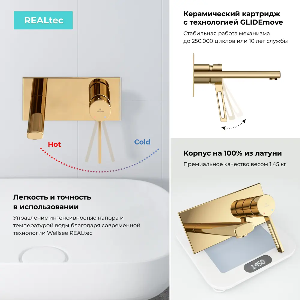 Фото 3 Раковина для ванной Wellsee Pure BY Wellsee 201002618 в наборе 4 в 1: раковина белая глянцевая, встраиваемый смеситель, сифон Фото 3 Раковина для ванной Wellsee Pure BY Wellsee 201002618 в наборе 4 в 1: раковина белая глянцевая, встраиваемый смеситель, сифон