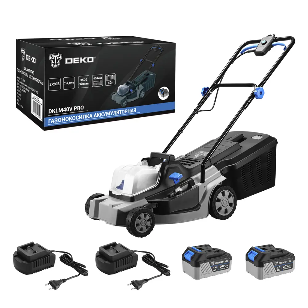 Фото 3 Газонокосилка аккумуляторная Deko DKLM40V PRO 20 В 40 см 2x4 Ач АКБ и ЗУ входит в комплект Фото 3 Газонокосилка аккумуляторная Deko DKLM40V PRO 20 В 40 см 2x4 Ач АКБ и ЗУ входит в комплект