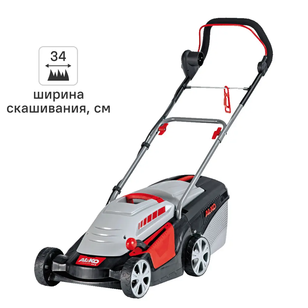 Фото Газонокосилка электрическая Al-ko 34 E Comfort 1200 Вт 34 см Фото Газонокосилка электрическая Al-ko 34 E Comfort 1200 Вт 34 см