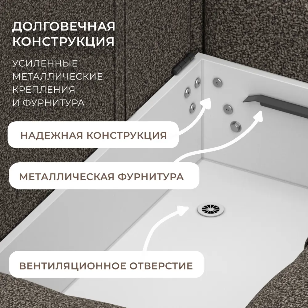 Фото 6 Диван угловой Лига-052 НПБ Лонг Лига диванов 128824 322x90x160 см велюр цвет ness 07 коричневый Фото 6 Диван угловой Лига-052 НПБ Лонг Лига диванов 128824 322x90x160 см велюр цвет ness 07 коричневый