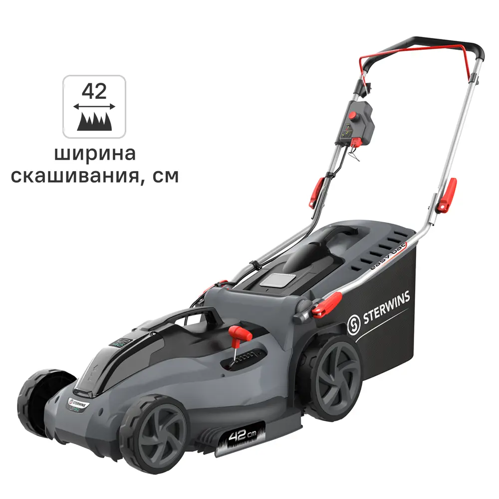 Фото Газонокосилка аккумуляторная бесщеточная Sterwins 40 В 42 см 5 Ач АКБ и ЗУ не входит в комплект Фото Газонокосилка аккумуляторная бесщеточная Sterwins 40 В 42 см 5 Ач АКБ и ЗУ не входит в комплект