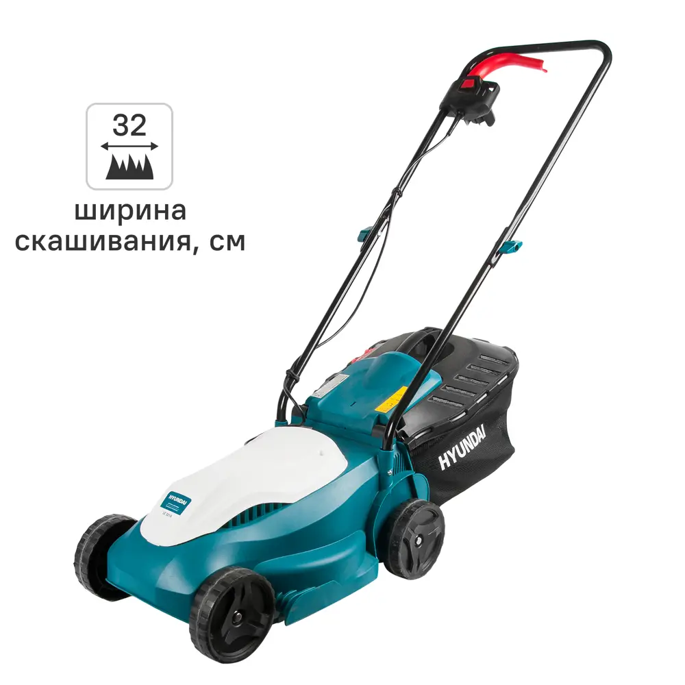 Фото Газонокосилка электрическая Hyundai LE 3210 1100 Вт 32 см Фото Газонокосилка электрическая Hyundai LE 3210 1100 Вт 32 см