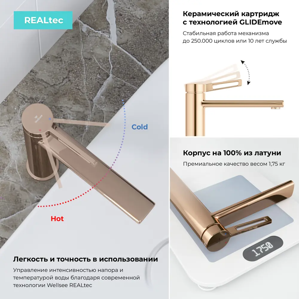 Фото 3 Раковина для ванной Wellsee Pure BY Wellsee 201004369 в наборе 5 в 1: раковина белая глянцевая, высокий смеситель, сифон