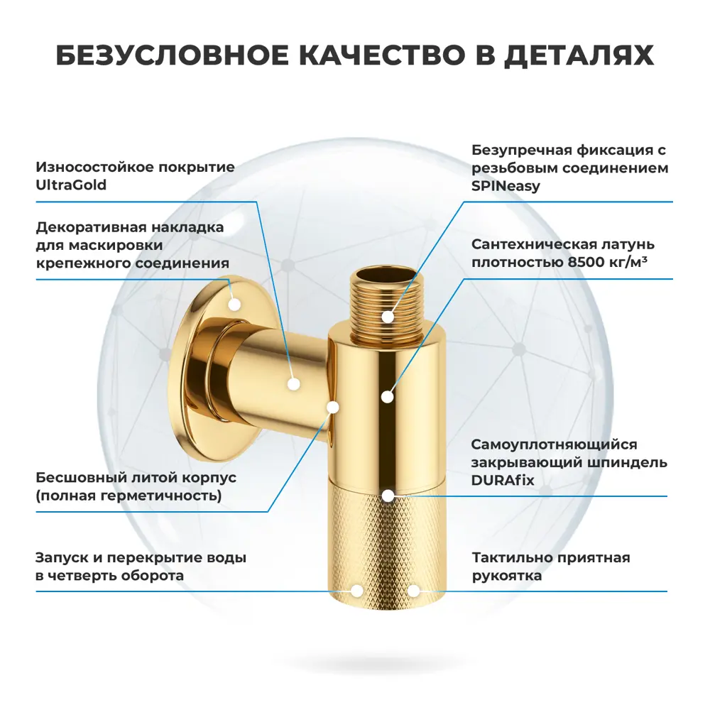 Фото 8 Раковина со смесителем для ванной Wellsee Graceful Pro 201004578 раковина 50 см цвет белый глянцевый, смеситель, донный клапан Фото 8 Раковина со смесителем для ванной Wellsee Graceful Pro 201004578 раковина 50 см цвет белый глянцевый, смеситель, донный клапан