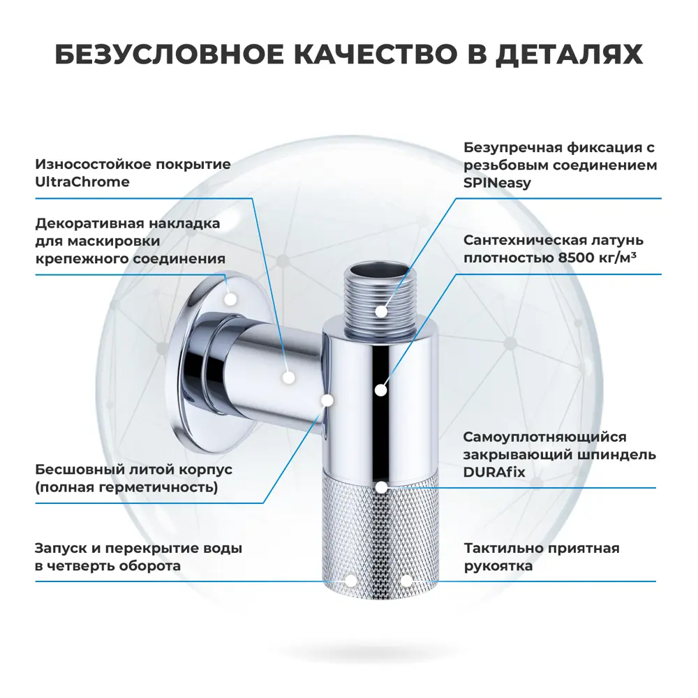 Фото 8 Раковина со смесителем для ванной Wellsee Graceful Pro 201004621 раковина 50 см цвет белый глянцевый, смеситель, донный клапан Фото 8 Раковина со смесителем для ванной Wellsee Graceful Pro 201004621 раковина 50 см цвет белый глянцевый, смеситель, донный клапан