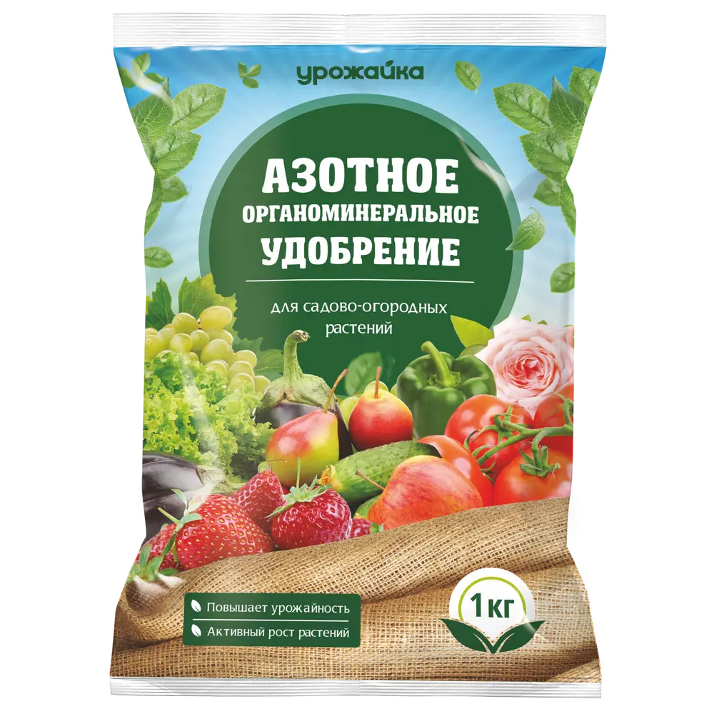 Фото Удобрение Азотное органоминеральное для растений 1 кг Фото Удобрение Азотное органоминеральное для растений 1 кг