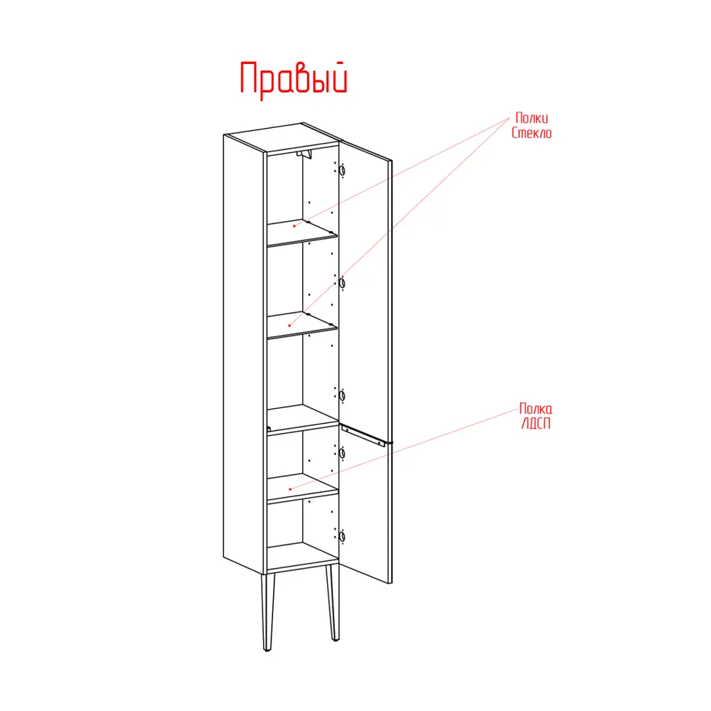 Фото 4 Пенал для ванной подвесной Зов Севилья 35 цвет платиновый Фото 4 Пенал для ванной подвесной Зов Севилья 35 цвет платиновый