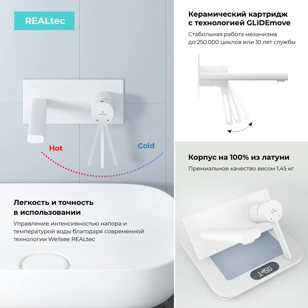 Фото 2 Смеситель для раковины Wellsee Once! and forever 201000460 скрытого монтажа однорычажный цвет белый матовый Фото 2 Смеситель для раковины Wellsee Once! and forever 201000460 скрытого монтажа однорычажный цвет белый матовый