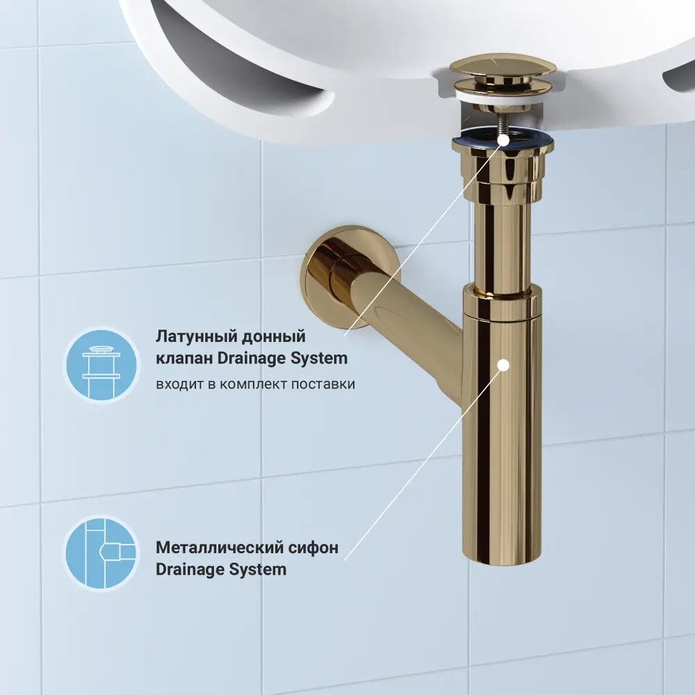 Фото 6 Смеситель для раковины Wellsee Icon! for life 201000483 скрытого монтажа однорычажный цвет золото