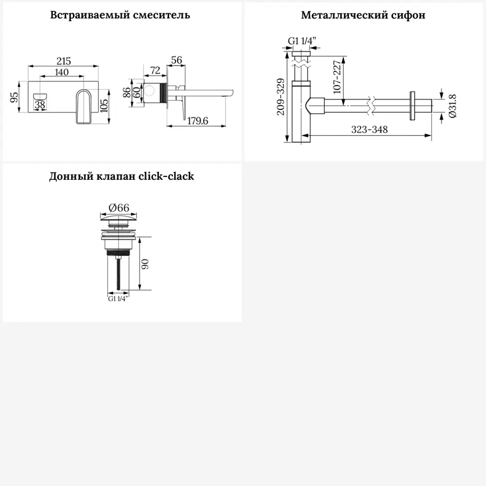 Фото 10 Смеситель для раковины Wellsee Icon! for life 201000483 скрытого монтажа однорычажный цвет золото