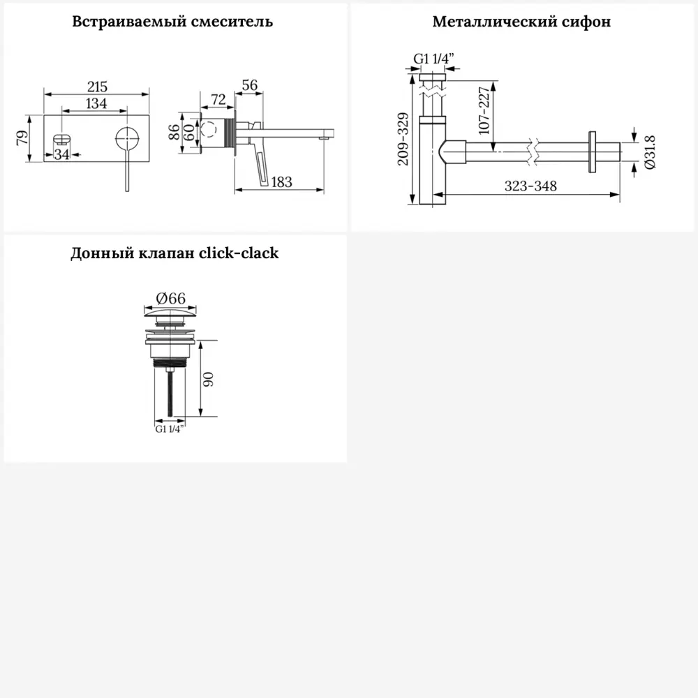 Фото 10 Смеситель для раковины Wellsee Once! and forever 201000486 скрытого монтажа однорычажный цвет хром