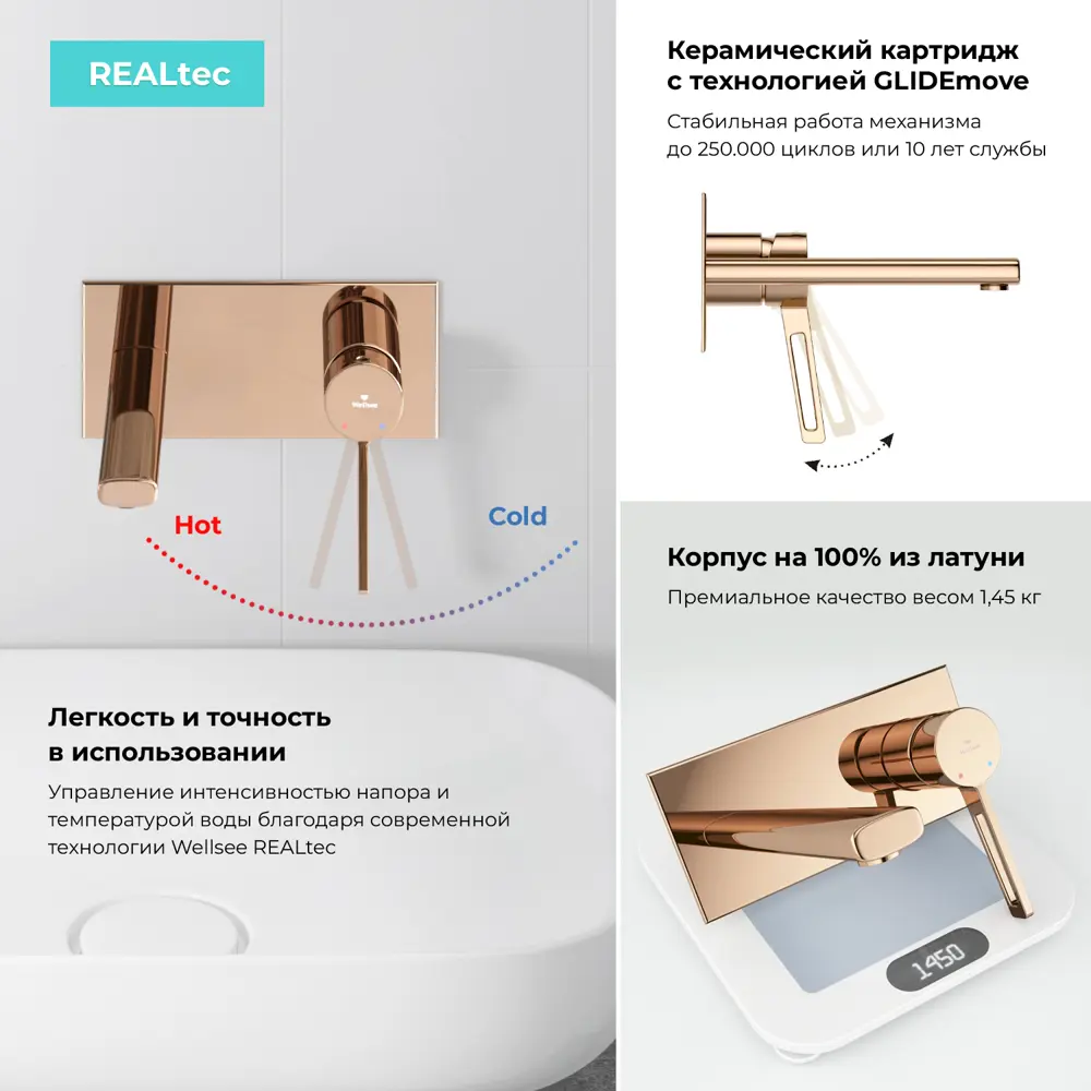 Фото 3 Раковина для ванной Wellsee Pure BY Wellsee 201006319 в наборе 8 в 1: раковина белая глянцевая, встраиваемый смеситель