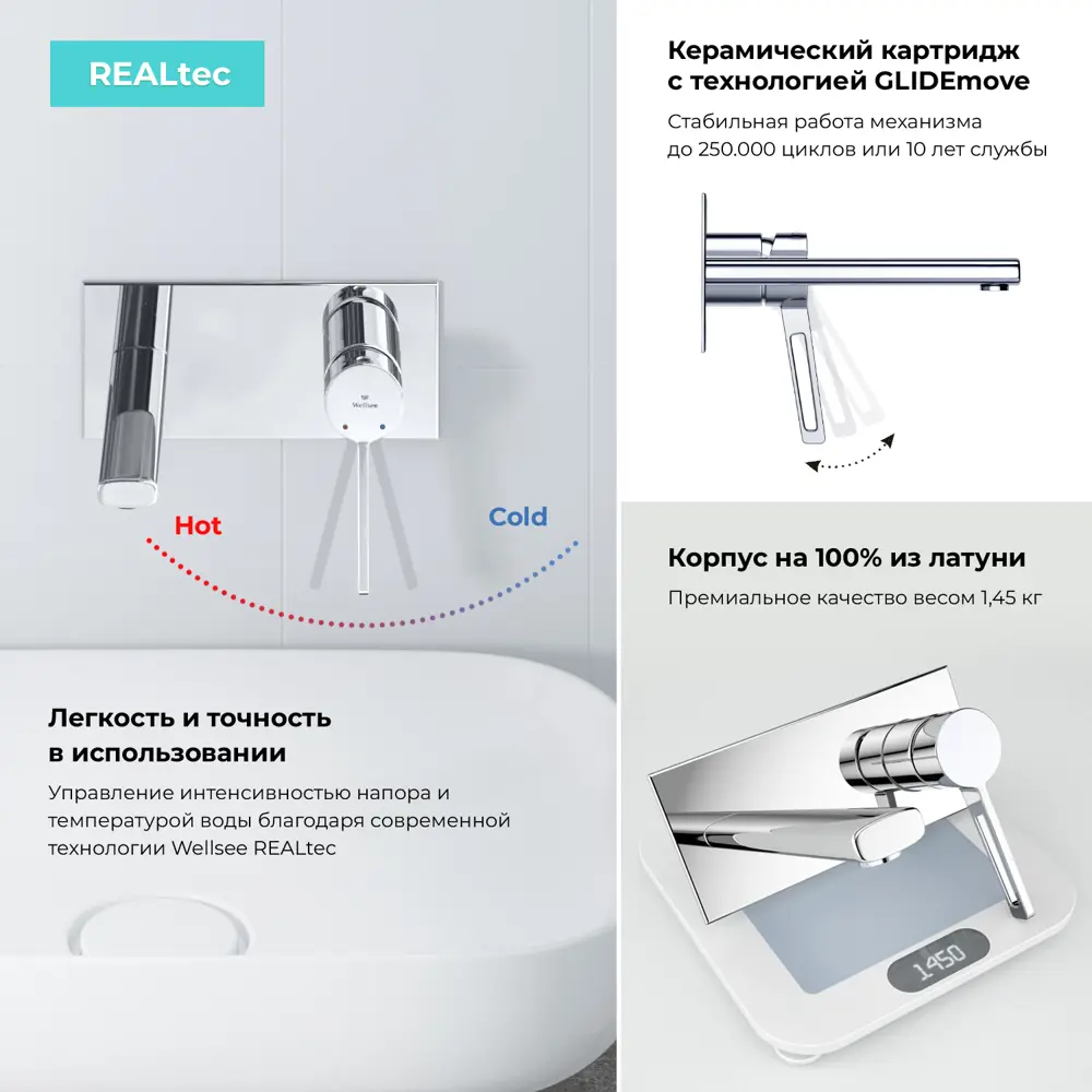 Фото 3 Раковина для ванной Wellsee Pure BY Wellsee 201006426 в наборе 8 в 1: раковина белая глянцевая, встраиваемый смеситель Фото 3 Раковина для ванной Wellsee Pure BY Wellsee 201006426 в наборе 8 в 1: раковина белая глянцевая, встраиваемый смеситель