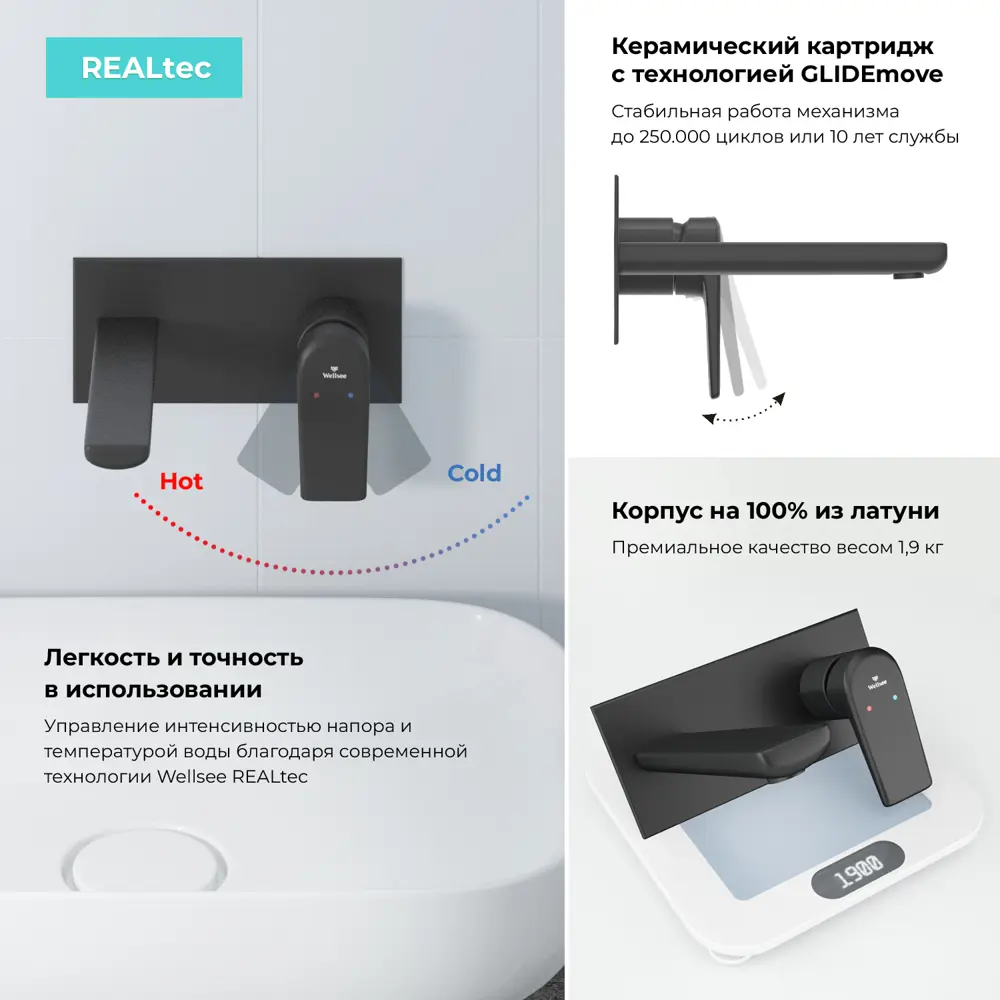 Фото 3 Раковина для ванной Wellsee Pure BY Wellsee 201006442 в наборе 8 в 1: раковина белая глянцевая, встраиваемый смеситель Фото 3 Раковина для ванной Wellsee Pure BY Wellsee 201006442 в наборе 8 в 1: раковина белая глянцевая, встраиваемый смеситель