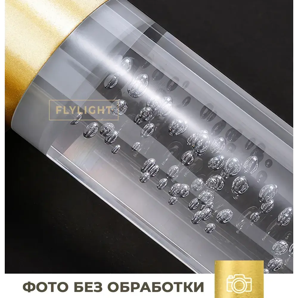 Фото 6 Настенный светильник светодиодный влагозащищенный Flylight Rollsch теплый белый (желтый) свет цвет золото прозрачный Фото 6 Настенный светильник светодиодный влагозащищенный Flylight Rollsch теплый белый (желтый) свет цвет золото прозрачный