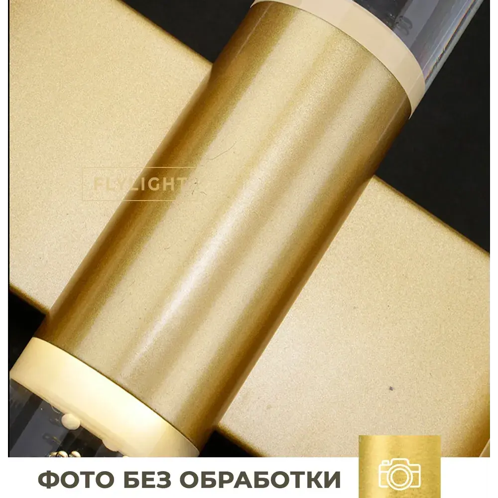 Фото 9 Настенный светильник светодиодный влагозащищенный Flylight Rollsch теплый белый (желтый) свет цвет золото прозрачный Фото 9 Настенный светильник светодиодный влагозащищенный Flylight Rollsch теплый белый (желтый) свет цвет золото прозрачный