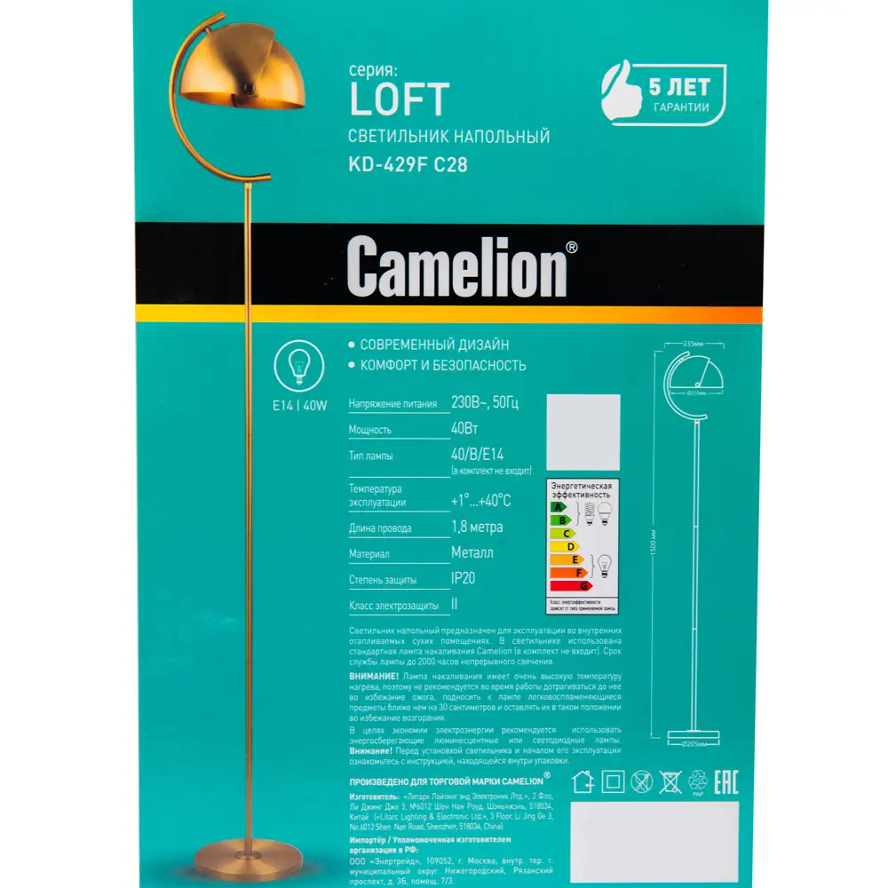 Фото 9 Торшер Camelion Sunny цвет бронза Фото 9 Торшер Camelion Sunny цвет бронза