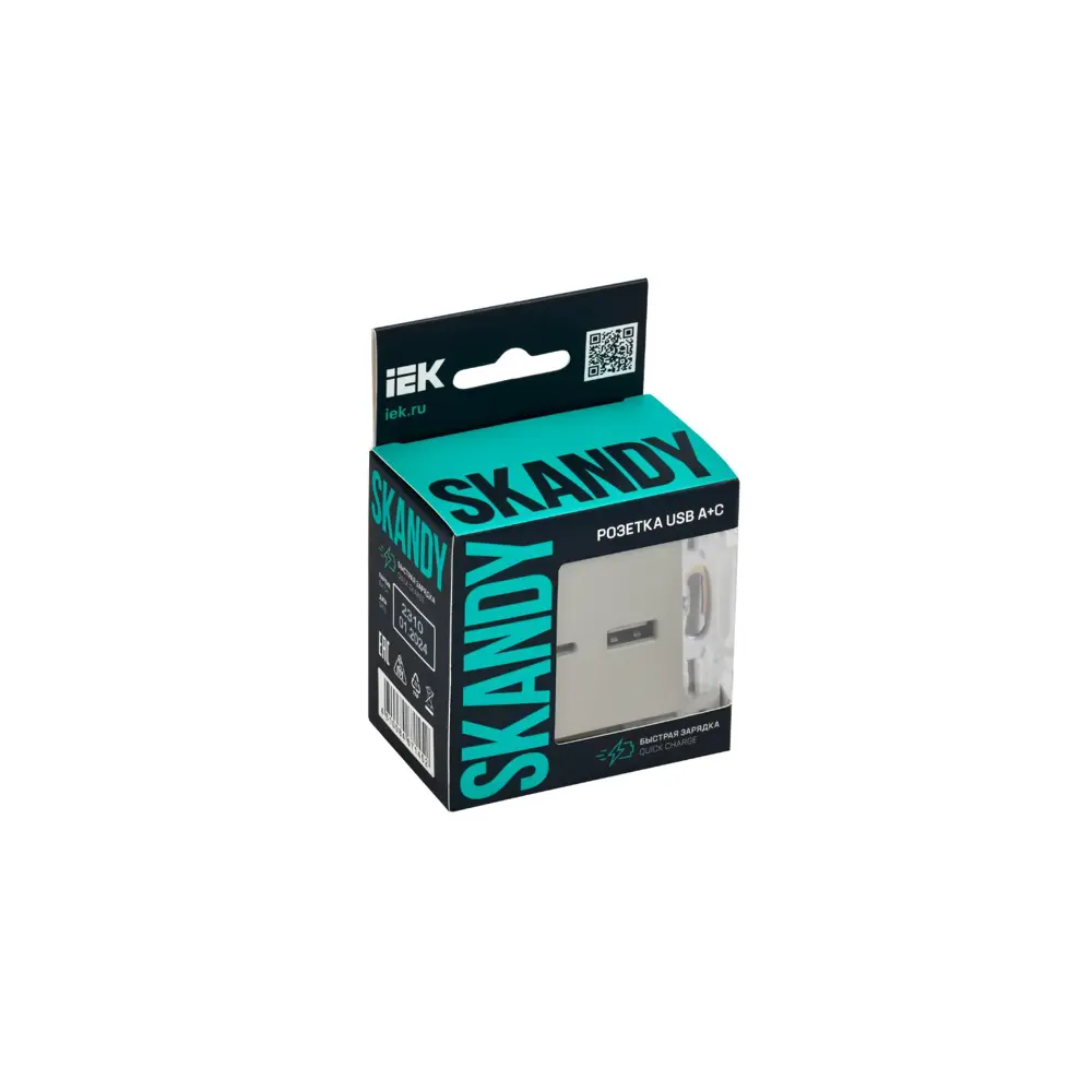 Фото 3 Розетка USB встраиваемая Iek Skandy SK-U22-018-K10 цвет бежевый Фото 3 Розетка USB встраиваемая Iek Skandy SK-U22-018-K10 цвет бежевый