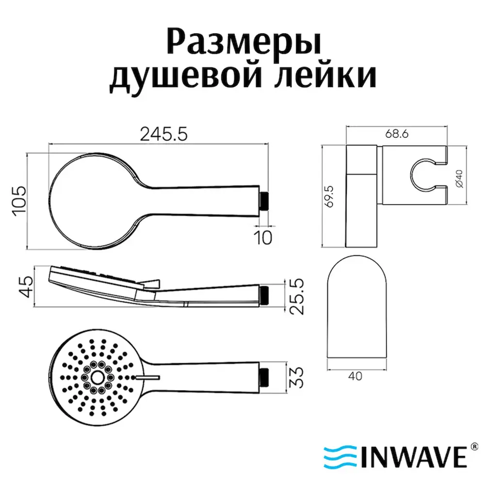 Фото 5 Смеситель для душа Inwave Z003.SH.PPA.PC однорычажный цвет хром Фото 5 Смеситель для душа Inwave Z003.SH.PPA.PC однорычажный цвет хром
