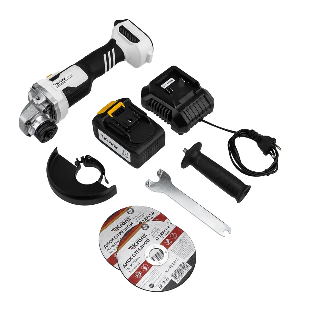 Фото 5 УШМ аккумуляторная бесщеточная Kranz KR-PT-250, 18 В Li-Ion 1x4 Ач, 125 мм