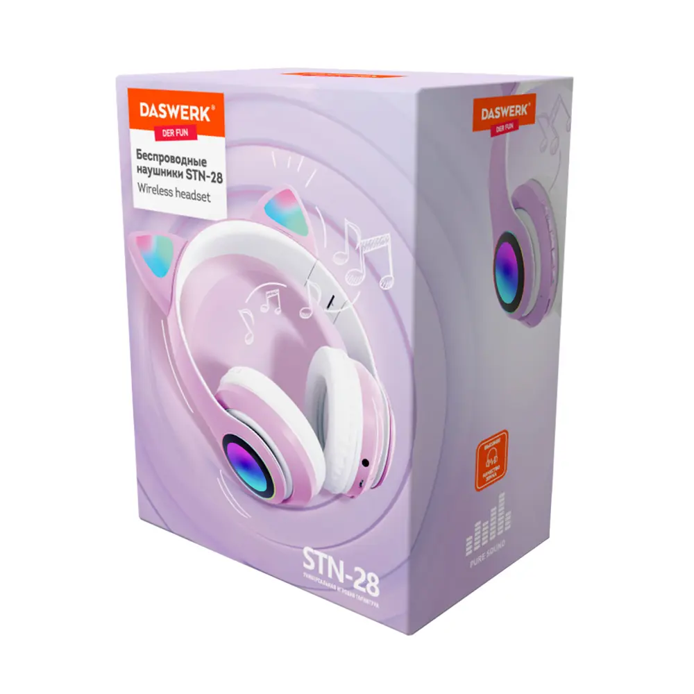 Фото Наушники беспроводные игровые Daswerk STN-28 цвет фиолетовый 513801