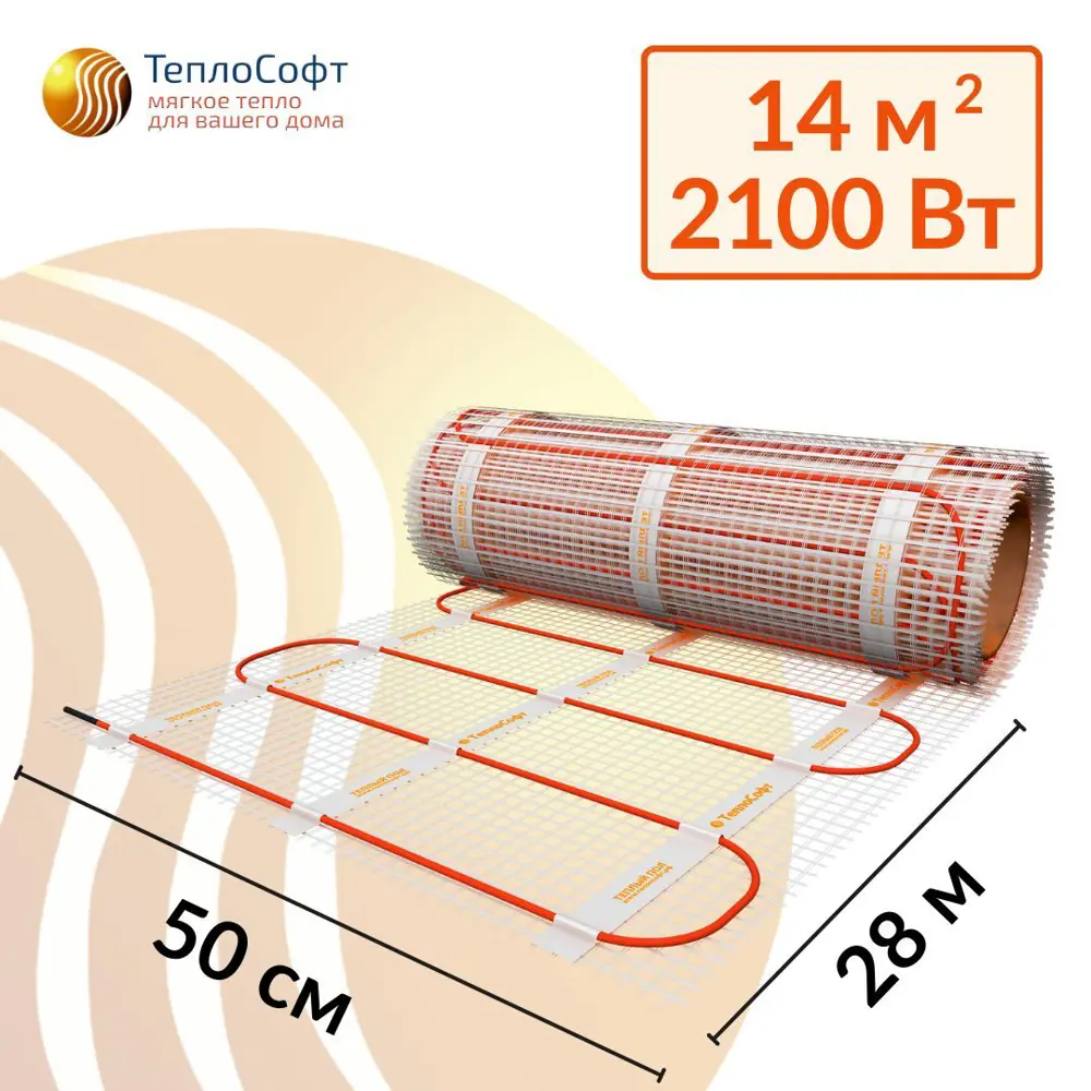 Фото 2 Нагревательный мат для теплого пола Теплософт 14 м² 2100 Вт с Wi-fi терморегулятором W350
