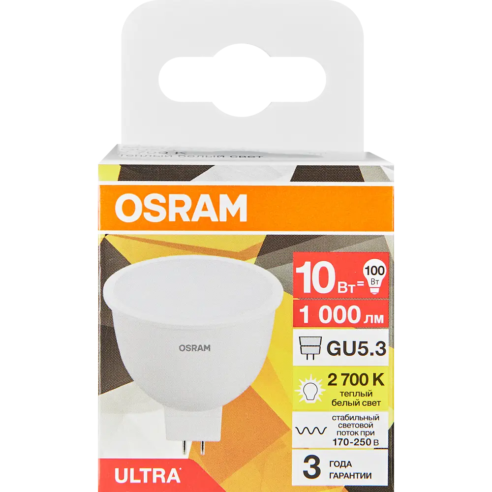 Фото 4 Лампа светодиодная Osram GU5.3 10 Вт теплый белый свет Фото 4 Лампа светодиодная Osram GU5.3 10 Вт теплый белый свет