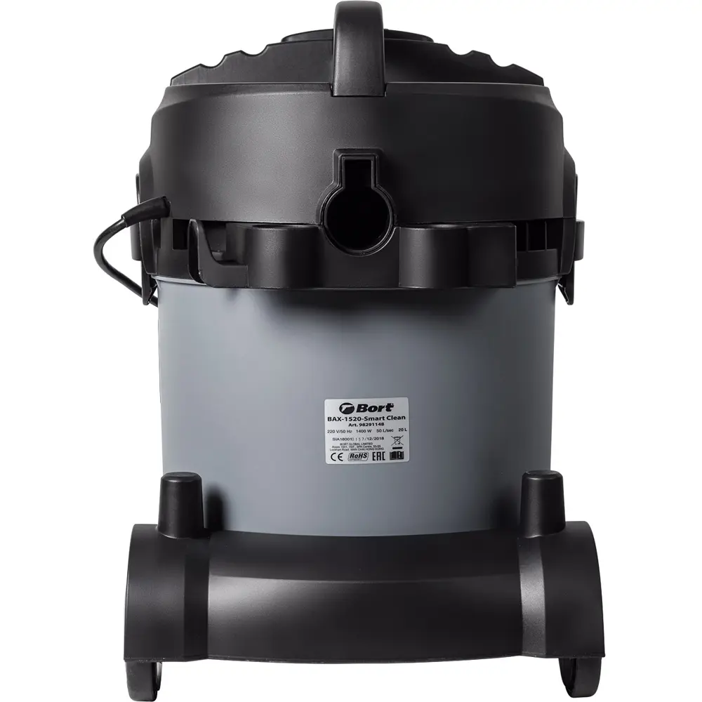 Фото 6 Пылесос для сухой и влажной уборки Bort BAX-1520-Smart Clean, 1400 Вт, 20 л Фото 6 Пылесос для сухой и влажной уборки Bort BAX-1520-Smart Clean, 1400 Вт, 20 л