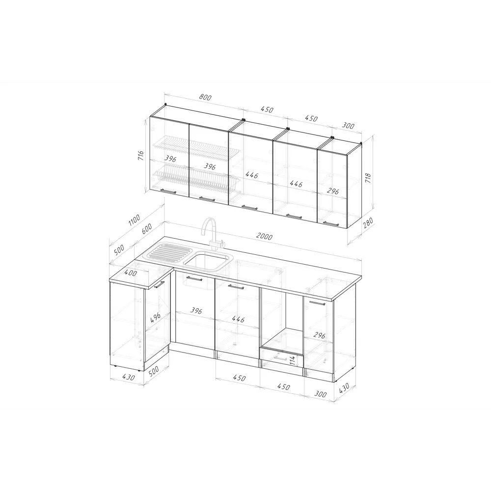 Фото 2 Кухонный гарнитур Gerda Прайм/шелли Шелли прайм 200x217x60 см ЛДСП цвет серый Фото 2 Кухонный гарнитур Gerda Прайм/шелли Шелли прайм 200x217x60 см ЛДСП цвет серый