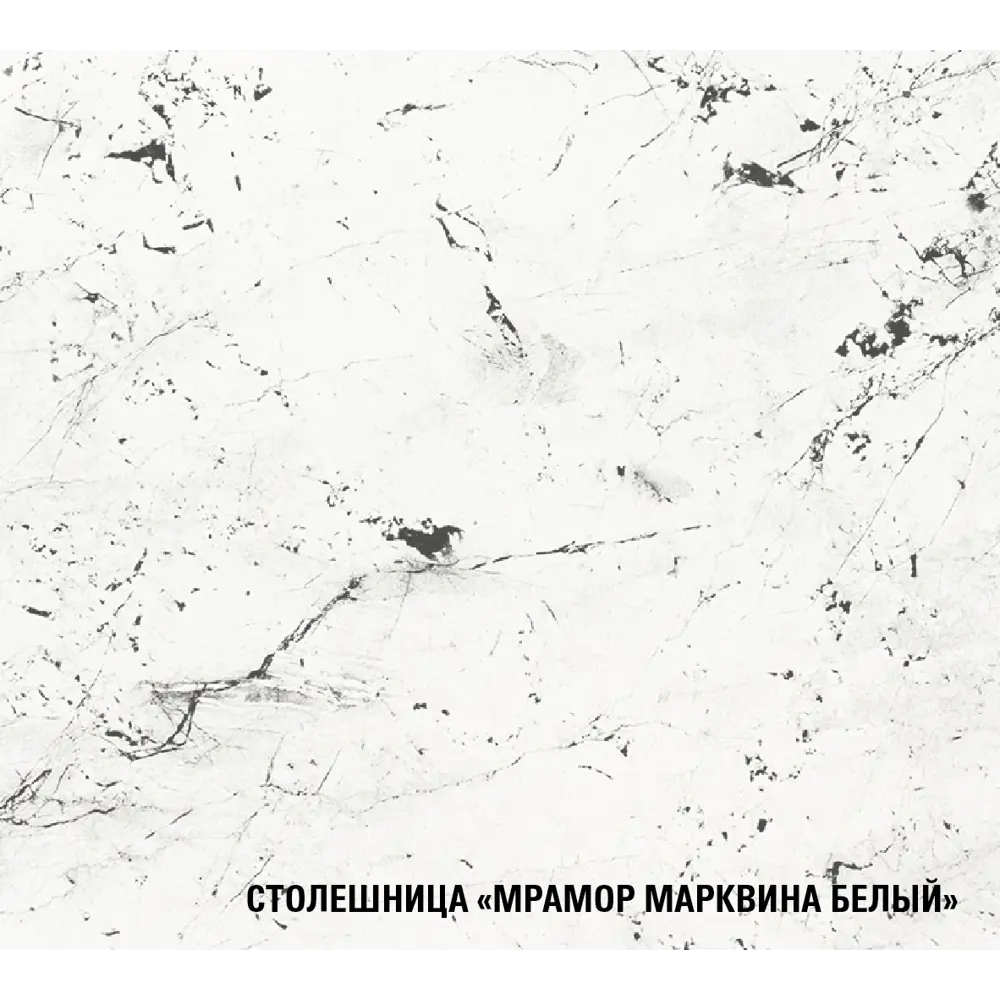 Фото 5 Кухонный гарнитур Gerda Прайм/шелли Шелли прайм 200x217x60 см ЛДСП цвет серый Фото 5 Кухонный гарнитур Gerda Прайм/шелли Шелли прайм 200x217x60 см ЛДСП цвет серый