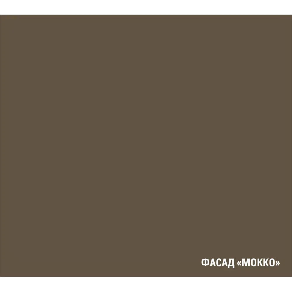 Фото 9 Кухонный гарнитур Gerda Экстра/альба Альба экстра 300x243x60 см ЛДСП цвет декор из дуба Фото 9 Кухонный гарнитур Gerda Экстра/альба Альба экстра 300x243x60 см ЛДСП цвет декор из дуба