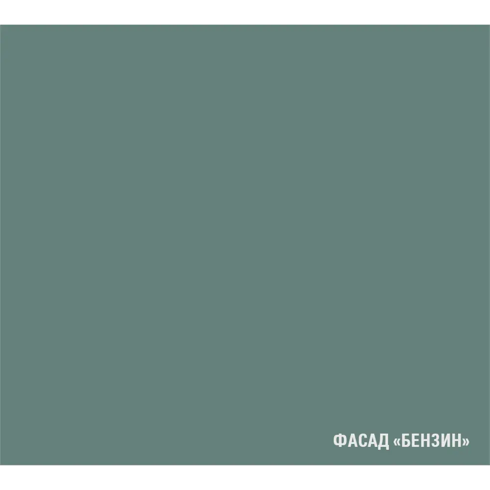 Фото 10 Кухонный гарнитур Gerda Мега прайм/асая Асая мега прайм 1600х1700 160x217x60 см ЛДСП цвет сине-зеленый